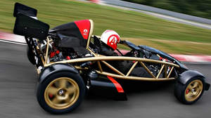 Ariel Atom Photo 2688